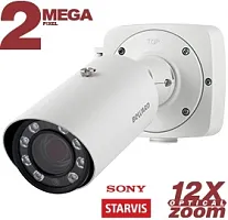 Видеокамера сетевая (IP) NK54140R10 Тип 2 ГРЗ